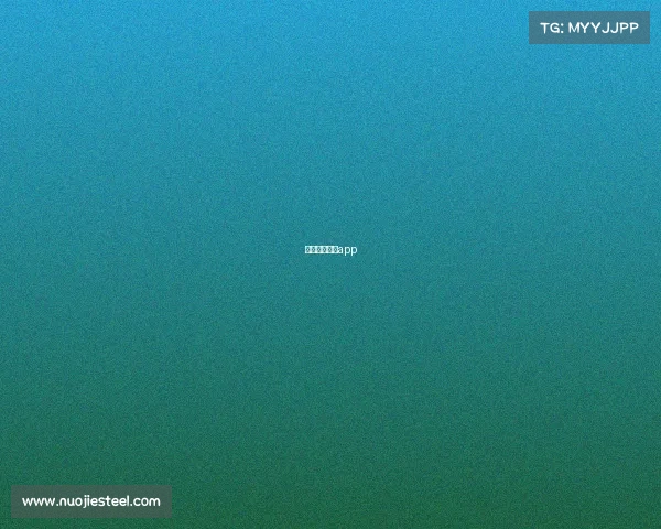 体育赛事报名app