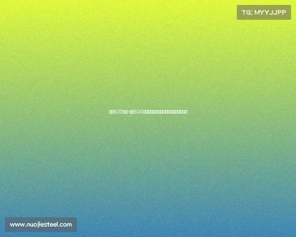 印帝500赛事-印帝500速度盛宴全球顶尖车手竞逐荣耀巅峰之战